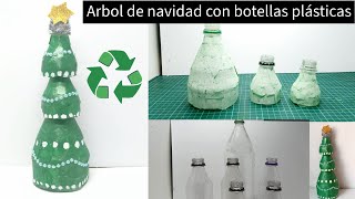 árbol de navidad | árbol de navidad con botellas de plástico | adornos de navidad fáciles de hacer♻️