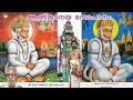 Anjaneya Sopanam | Sivakumar Amrithakala | Amrithakala Creations | GR Kaviyoor | Hindu Devotional