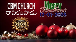 #MEGA CHRISTMAS #christmas #ravikampadu #MOTHER CHARITY 717