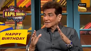 कौन सा 'Chyawanprash' खाते हैं Jeetendra जी? | The Kapil Sharma Show | Celebrity Birthday Special