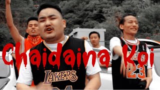 FLO BOW x SHAMSHER x SAAN - CHAIDAINA KOI ( Official Music Video ) Tokyo Drill