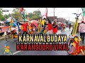 KARNAVAL BUDAYA DESA KARANGDORO 2024