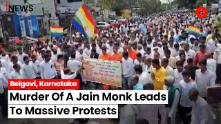 Massive Protests Follow After Murder Of A Jain Monk In Karnataka, BJP Demands CBI Probe