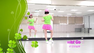 扭扭GO GO(Twist Go Go-扭扭舞)-邱利珍老師舞蹈自編舞示範-﻿이찬원(Lee Chan Won) '트위스트고고'