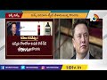 కోకా కోలాపై ఎలన్ మస్క్ ఇంట్రెస్టింగ్ ట్వీట్ elon musk says he ll buy coca cola next 10tv