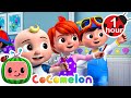 Let's Brush Together 🪥🪥🪥 | Cocomelon | Melody Time: Moonbug Kids Songs