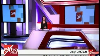 الآن | عقيلة صالح يؤكد مساندة ليبيا لمصر في حربها ضد الإرهاب