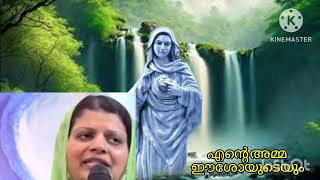 dr. സൂസൻ വർഗീസിന്റെ സാക്ഷ്യം പ്രതീക്ഷ ഉയർത്തുന്ന അത്ഭുത സാക്ഷ്യം