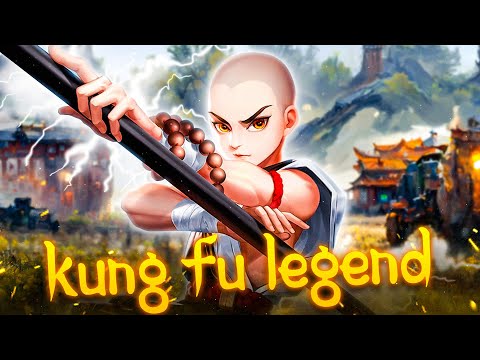 Kung Fu Legend: Мастер ушу — Как стать воином дракона