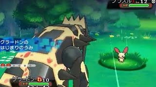 プロアク セーブ ポケモン 壁紙画像マンガ プロアク セーブ ポケモン 壁紙画像マンガ