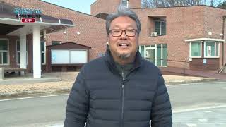 [동네방네ON] 박성배 /// 제천시 수산면 오티리별신제 사무국장