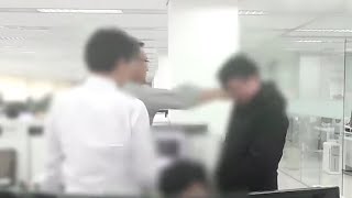 양진호 폭행 동영상 속 피해자 오늘 경찰 출석 / 연합뉴스TV (YonhapnewsTV)