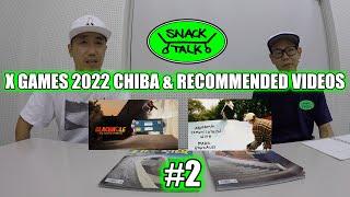 X GAMES 2022 CHIBA \u0026 RECOMMENDED VIDEOS #2