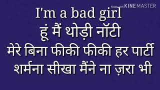 Song Hauli Hauli lyrics in Hindi movie de de pyaar de Neha kakkar, garry sandhu
