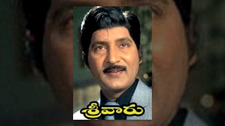 Sri Varu Telugu Full Length Movie || Shobhan Babu, Vijaya Shanthi