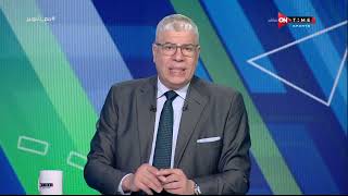 ملعب ONTime - حلقة الأربعاء 15/5/2024 مع أحمد شوبير - الحلقة الكاملة