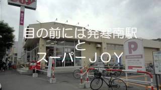 【アパマンショップ　琴似駅前店　札幌　不動産　賃貸　西区のおすすめ】