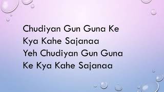 Mujhe Haq Hai | Vivah |Shreya Ghoshal, Udit Narayan |Lyrics