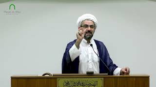 What is the difference between nafs and soul? - Sheikh Hossein Javaheri