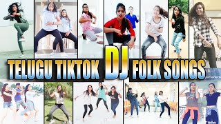 Top DJ Songs Telugu, TikTok DJ Song, Best TikTok DJ Dance, Telugu DJ Songs, Folk DJ Songs | T24Media