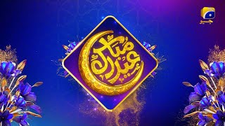 Eid ul Azha Mubarak To All Viewers! ✨