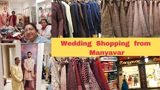 Wedding Shopping || Manyavar ,Gariahat || bangla vlog