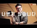 캐논 r5 r5mk2 r6 r6mk2 r5c 호환 케이지 팔캠 fc4802 드디어 출시 완료