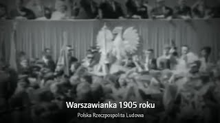 Warszawianka 1905 - Rare Instrumental Version