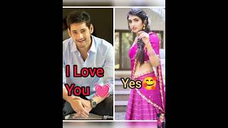 Sreeleela ❤️😘 and Mahesh Babu 🥰🤗.#1million #bollywood #viralvideo #trending #new #shorts #love#south