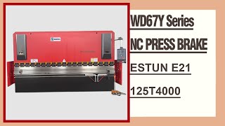 RONGWIN Machinery guides you know how to choose a high-configuration E21 NC press brake