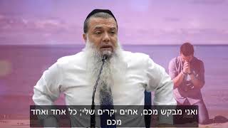 התפילה שלך מעומק הלב לבורא עולם - היא זו שנותנת לך את התקווה שהכול יסתדר והישועה שלך קרובה לבוא!