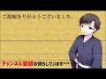 【10月20日】あなたの願望が叶う牡羊座満月×大安の強力開運日にすべきこと教えます！