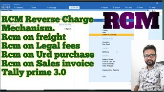 RCM entry in tally prime / How to RCM Adjustment entry in Tally / Rcm Ki entry Tally me kese kare.