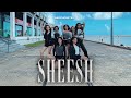 [KPOP IN PUBLIC BRAZIL] BABYMONSTER (베이비몬스터) - 'SHEESH' Dance Cover by PUZZLE