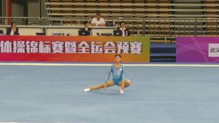 Ji Yusi 暨雨丝 - FX AA - 2017 CHN Nationals Wuhan