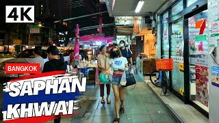 [4K] Saphan Khwai in Bangkok 🇹🇭 Walking Tour (ASMR - Binaural City Sounds)