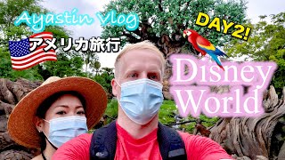 フロリダディズニーワールド旅行2日目♡アニマルキングダム Florida Disney World Travel Animal Kingdom | 海外 | アメリカ | 国際結婚 | ディズニー