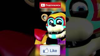 Вы Никогда Не Найдёте Грегори #shorts #animation #рекомендации #fnaf #memes