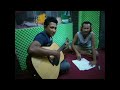 ကံမကောင်းတဲ့အချစ် karaoke