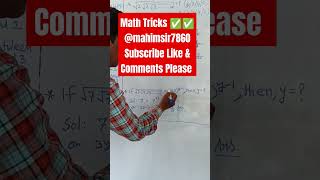 Math Tricks #mathmcqs #mathshortcut #mahimsir #education #mathtrick #maths