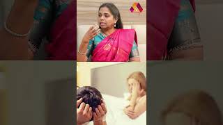 திருமணத்திற்கு மீறிய உறவு எங்கு ஆரம்பிக்கிறது | #AADHANNEWS #AADHANSHORTS #MARRIAGE #SELFISHLOVE