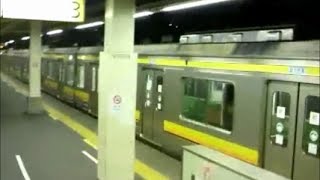 南武線205系各駅停車川崎行（武蔵溝ノ口→川崎）車窓【始発】