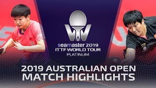 Sun Yingsha vs Sun Mingyang | 2019 ITTF Australian Open Highlights (1/4)