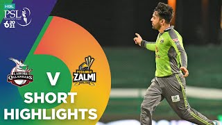 Short Highlights | Lahore Qalandars vs Peshawar Zalmi | Match 17 | HBL PSL 6 | MG2T