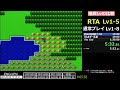 【 ロト三部作 】 sfc版ドラゴンクエスト1 2 3 【 3作連続 】 順番はdq1 dq2 dq3