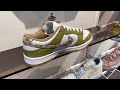 nike dunk low “barley paisley” style code dh4401 104