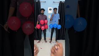 Right Or Left Pop Balloon Challenge #shorts #challenge