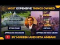 7 Most Expensive things owned by Mukesh Ambani |Factzoom |