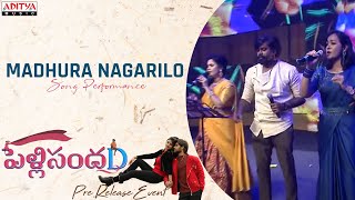 Madhura Nagarilo Song Performance | #PelliSandaD Pre-Release Event | Roshann, SreeLeela