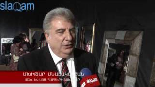 slaq.am «Բացվեց Մ. Նիկոլյանի հայելիների ցուցահանդեսը»